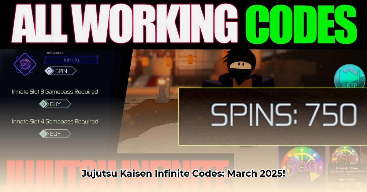 ujutsu-infinite-codes